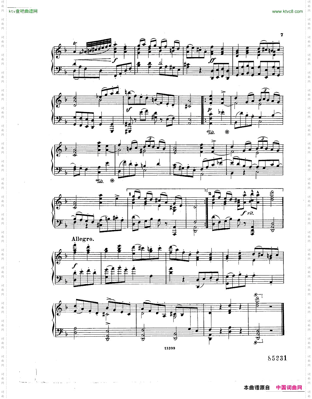 Hofmann-Suite