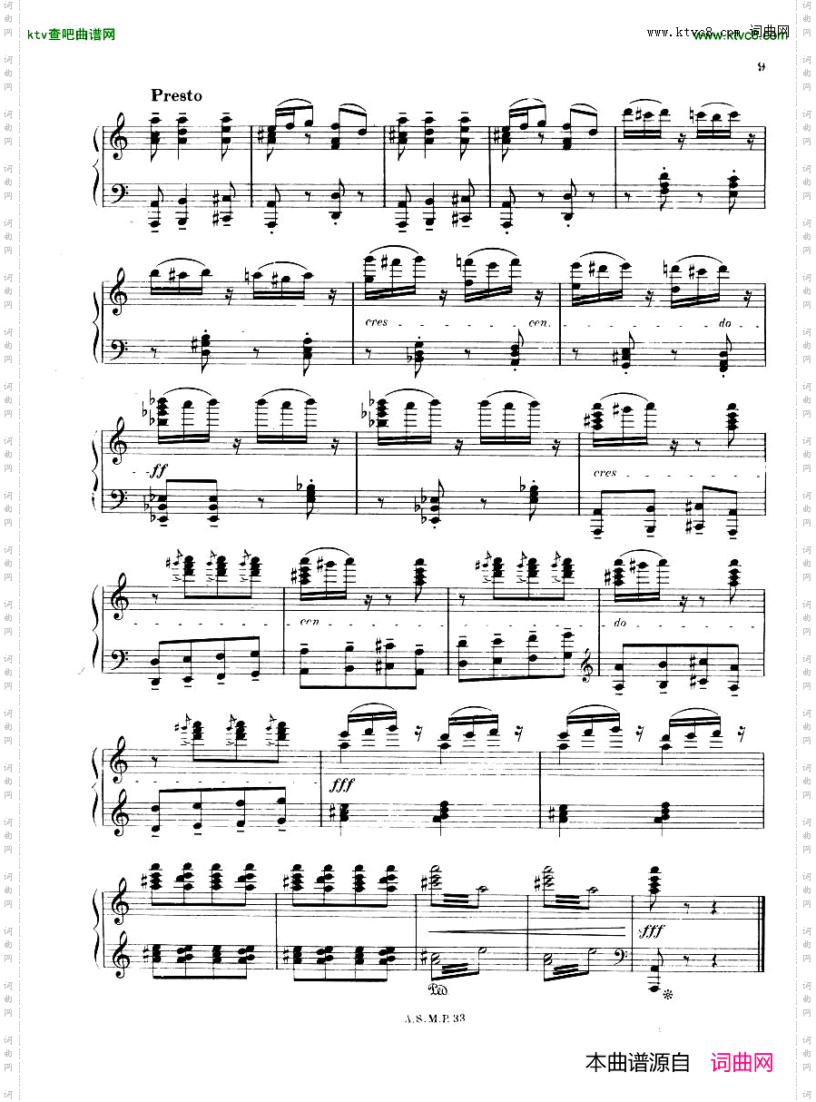 GLIERESWARSENKI-Danzadelosmarinerosrusosop70