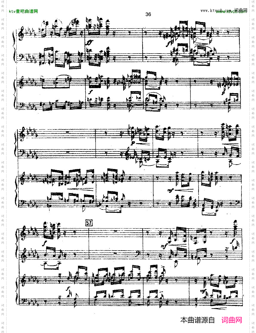Glazunov-PianoConcertoNo.1