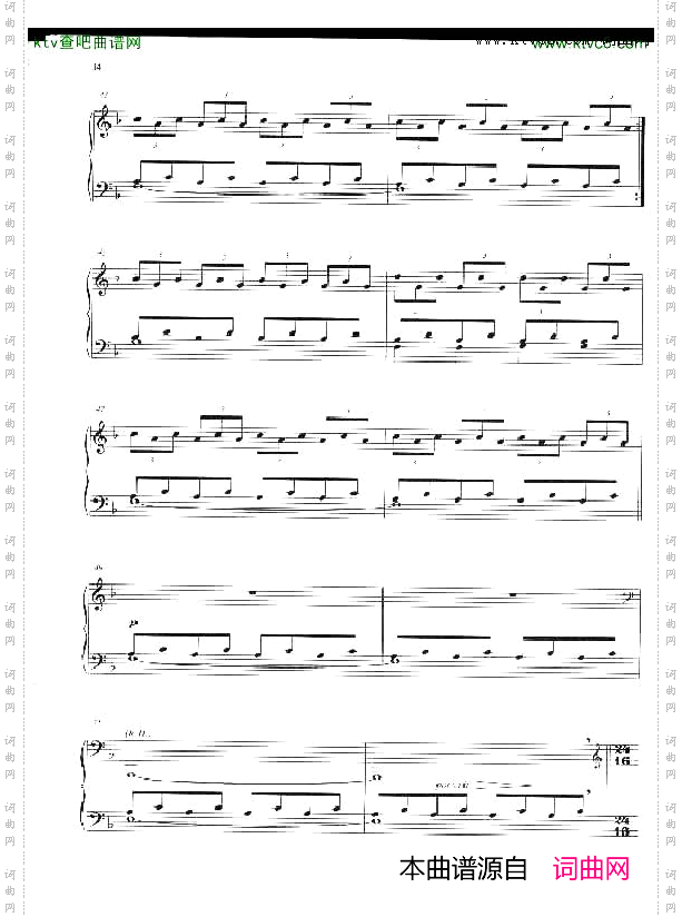 PhilipGlass-Madrush[1].