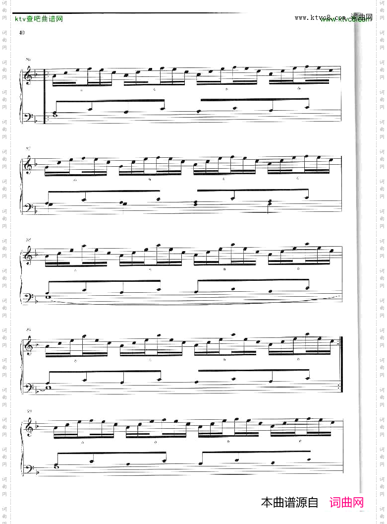 PhilipGlass-Madrush[1].