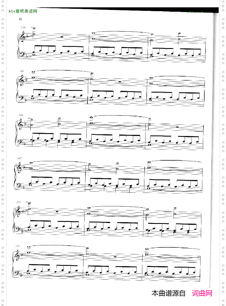 PhilipGlass-Madrush[1].