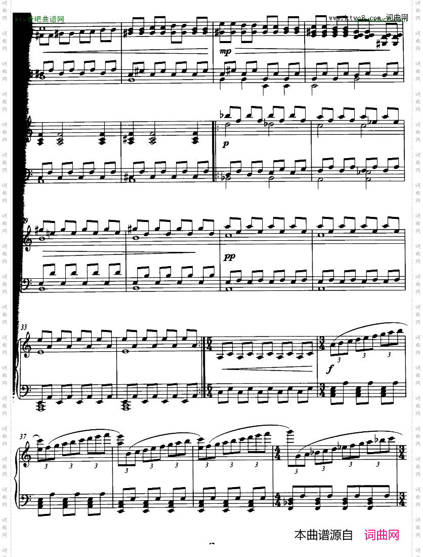 PhilipGlass-TheHourscompletebook
