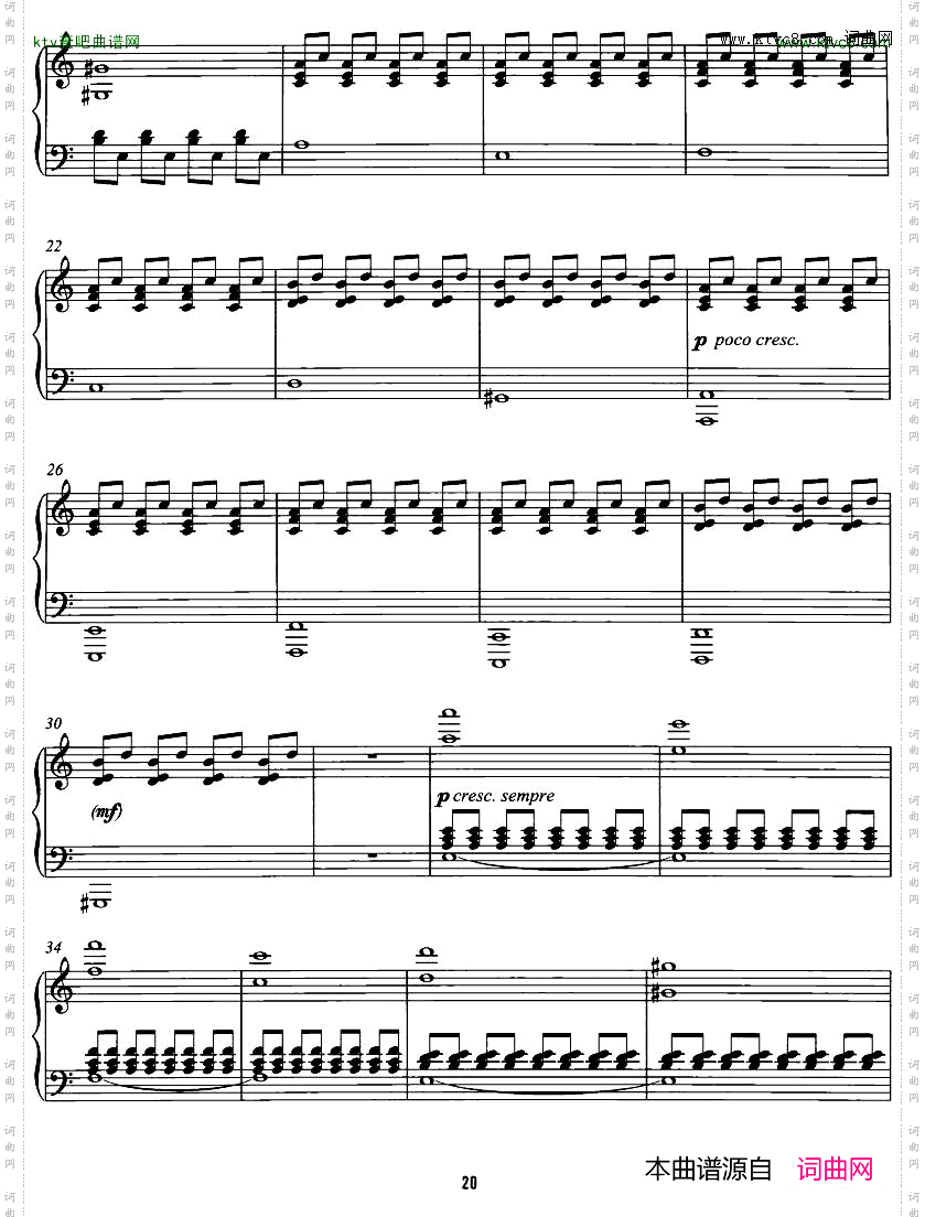 PhilipGlass-TheHourscompletebook
