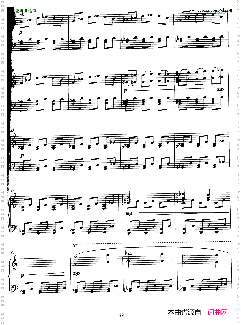 PhilipGlass-TheHourscompletebook