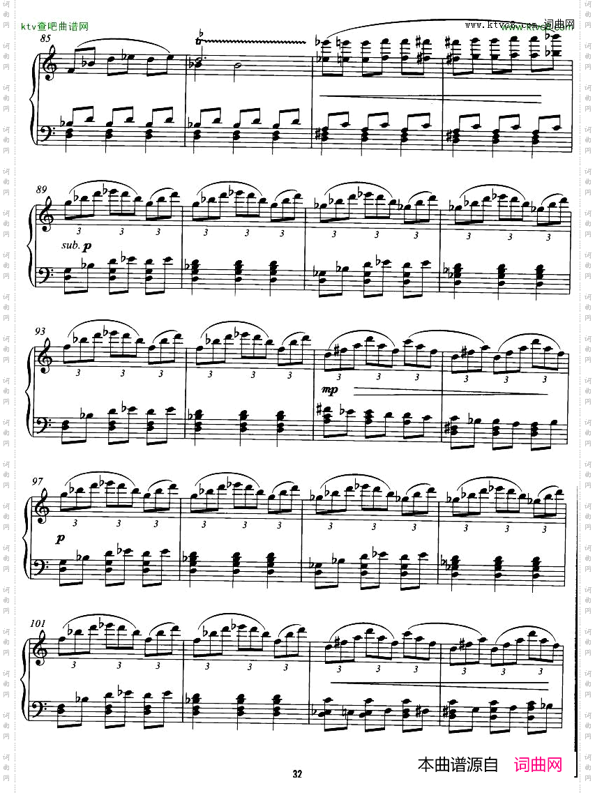 PhilipGlass-TheHourscompletebook
