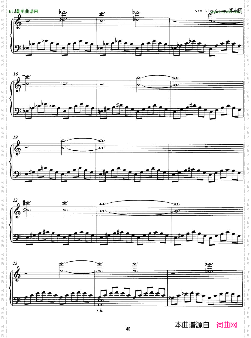 PhilipGlass-TheHourscompletebook