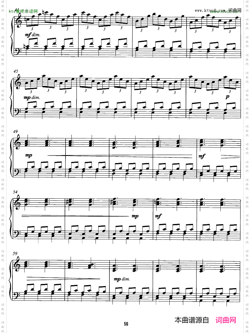 PhilipGlass-TheHourscompletebook