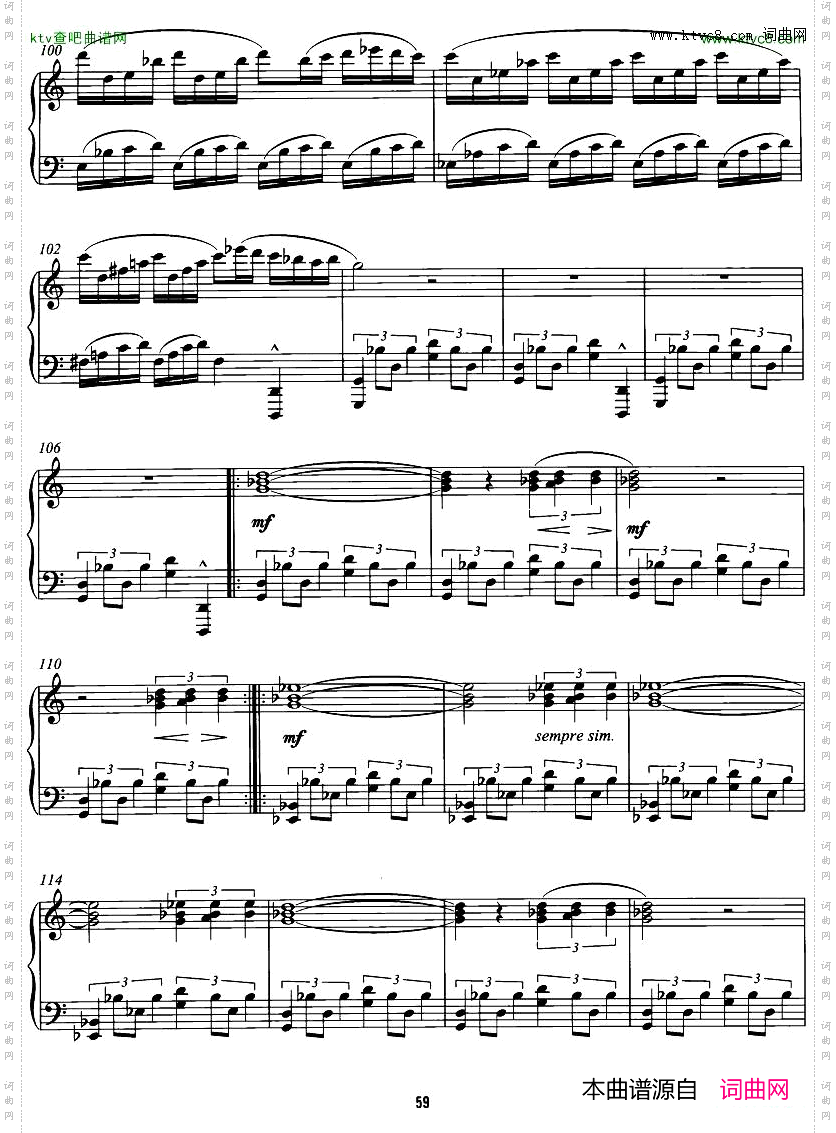 PhilipGlass-TheHourscompletebook
