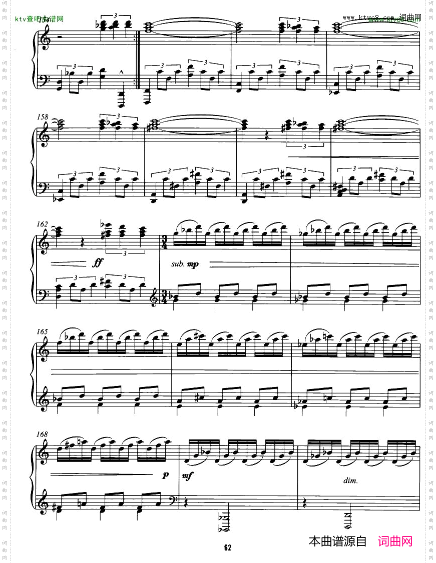 PhilipGlass-TheHourscompletebook