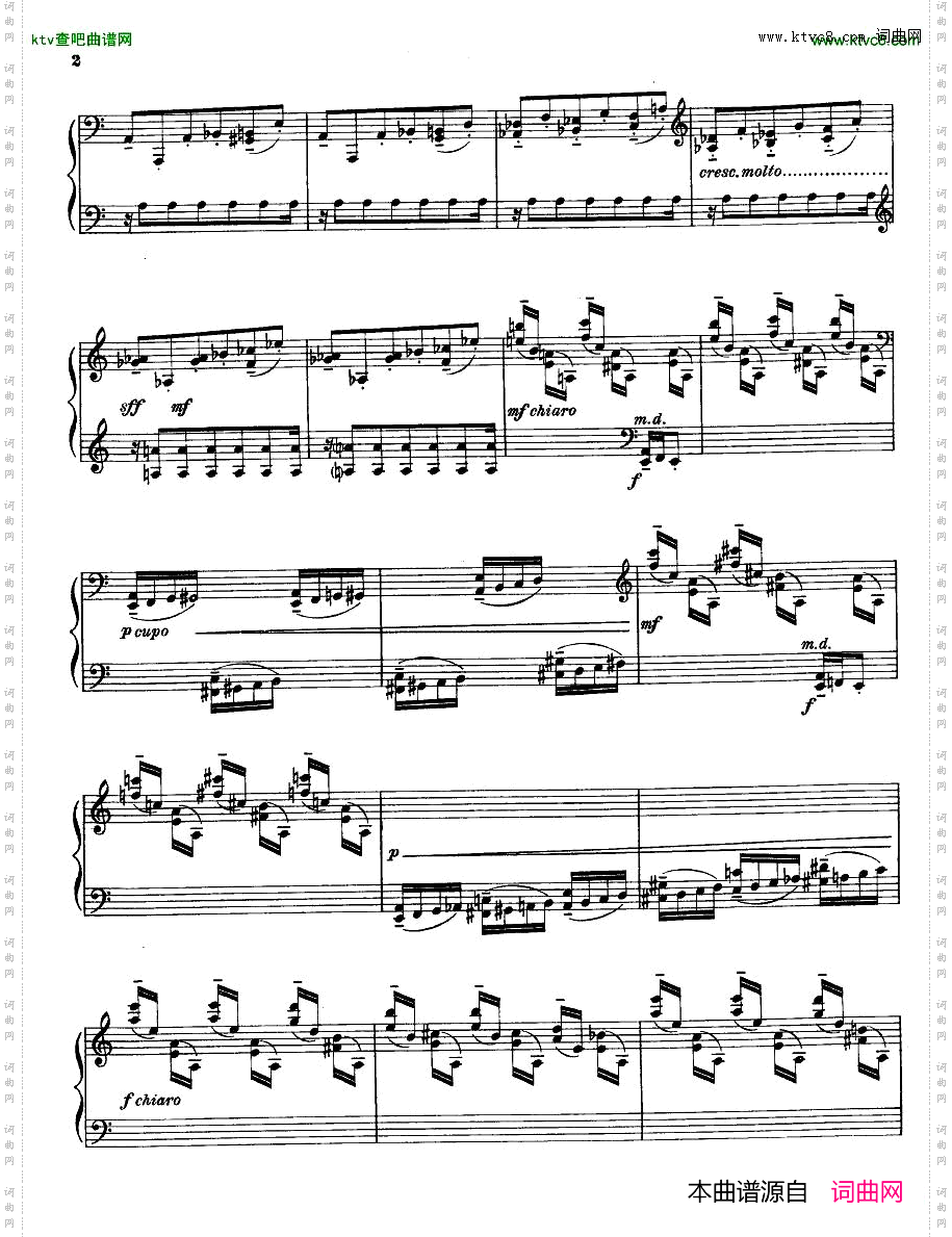 GiurannaBarbaraToccata