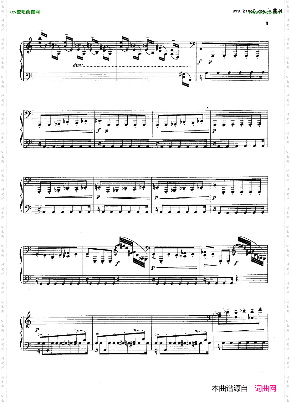 GiurannaBarbaraToccata