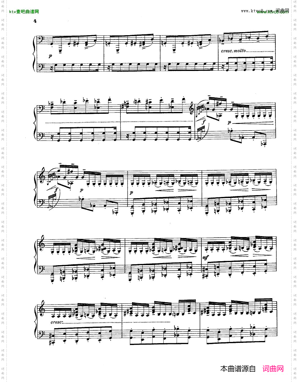 GiurannaBarbaraToccata