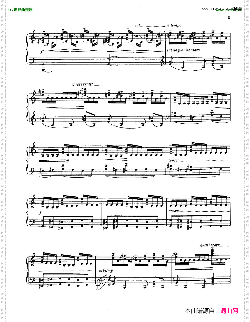 GiurannaBarbaraToccata