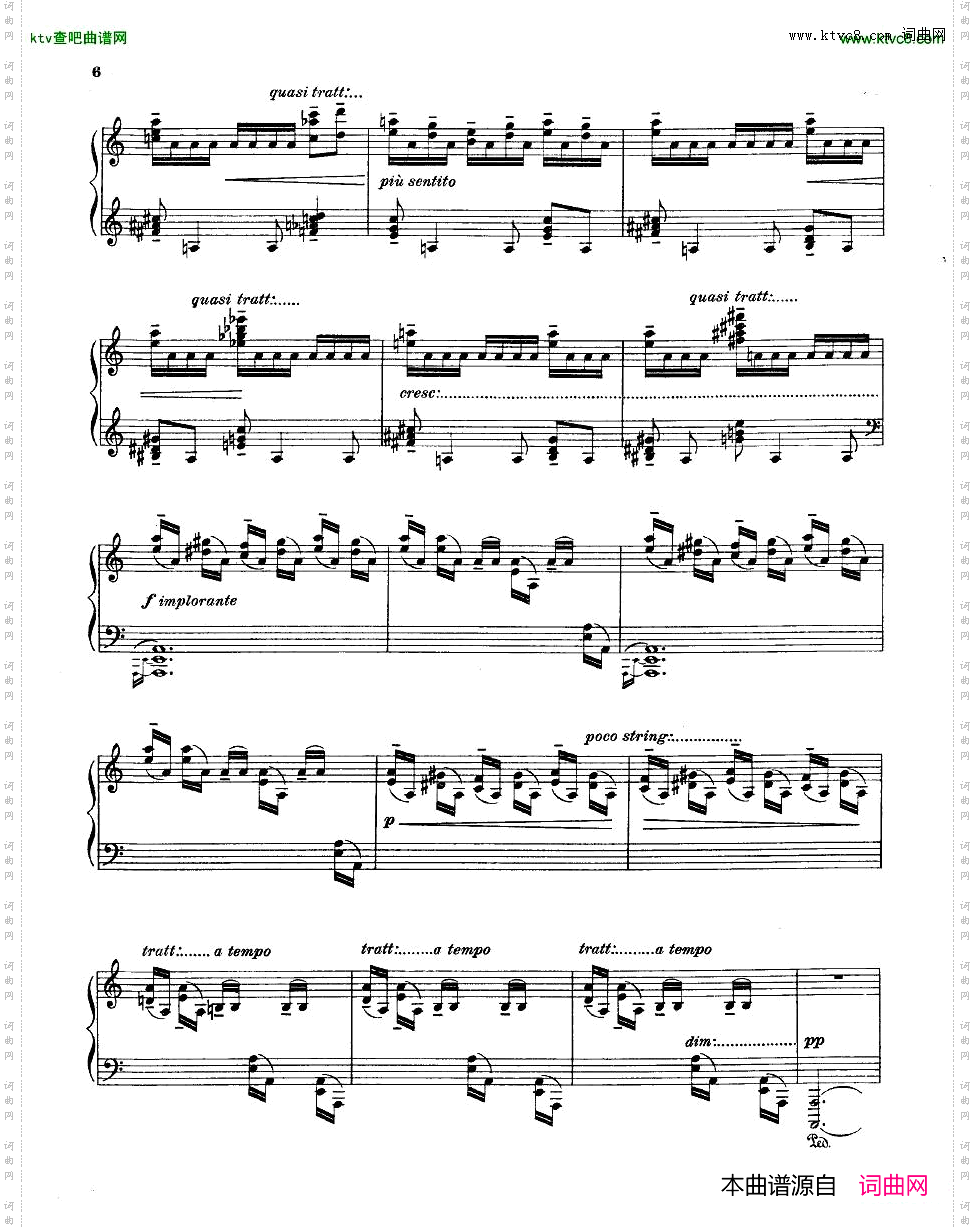 GiurannaBarbaraToccata