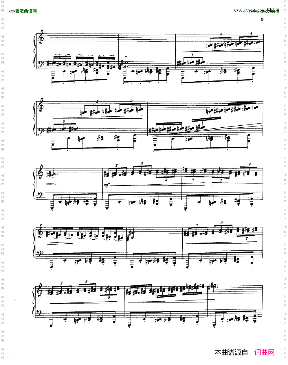 GiurannaBarbaraToccata