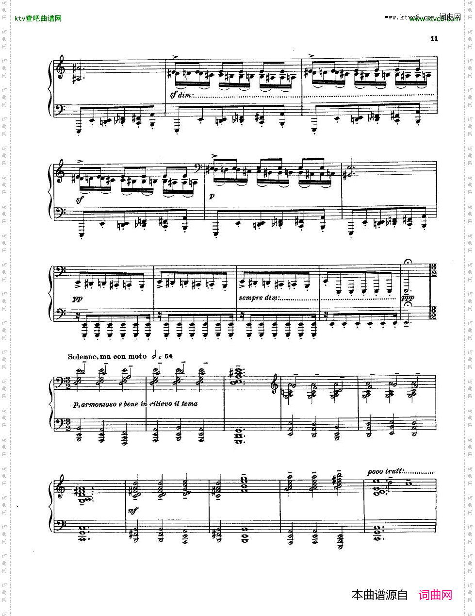 GiurannaBarbaraToccata