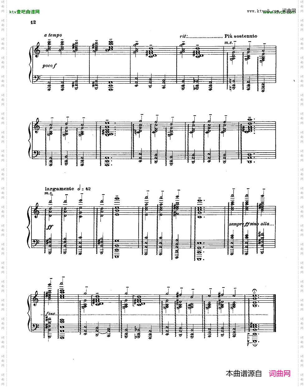 GiurannaBarbaraToccata