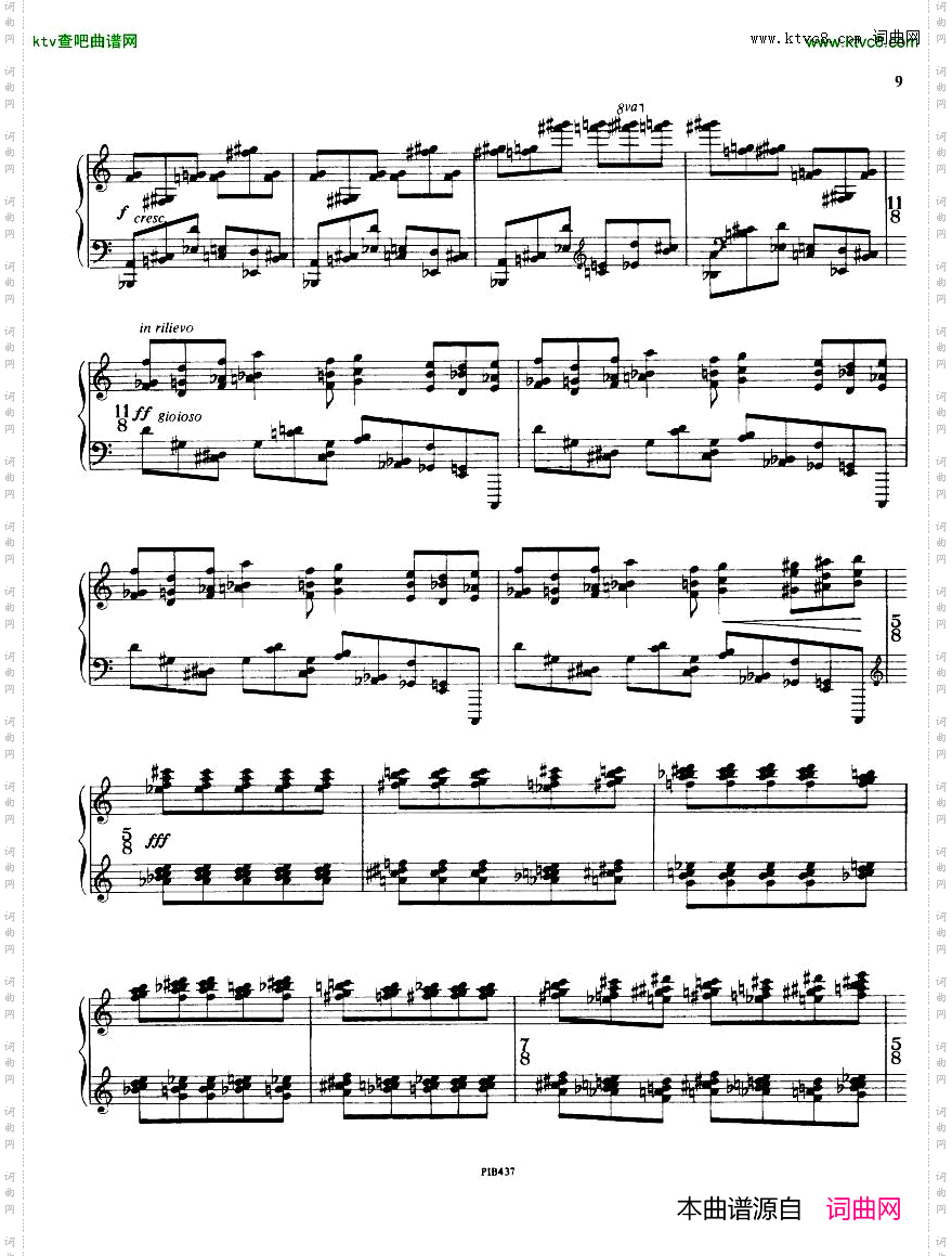 Ginastera-op.53SonataNo2