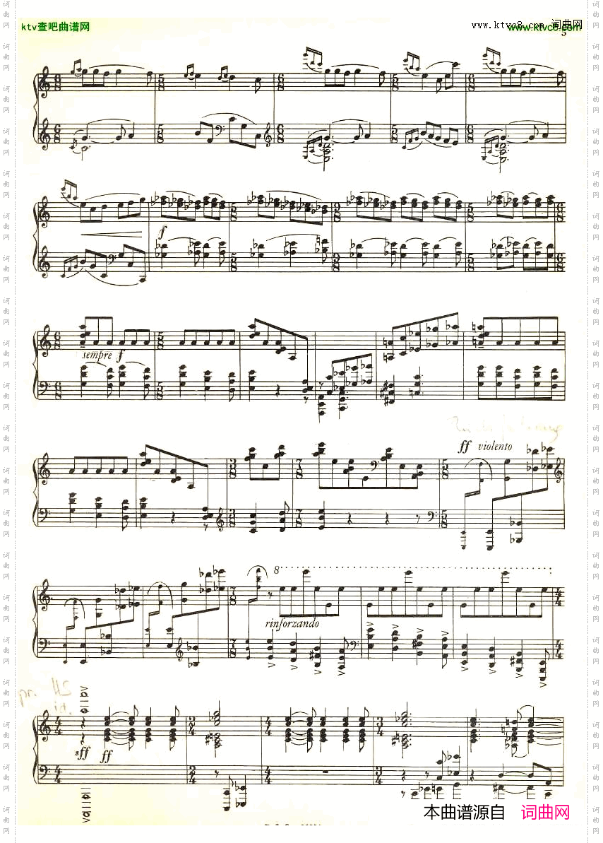 Ginastera-SonataNo1
