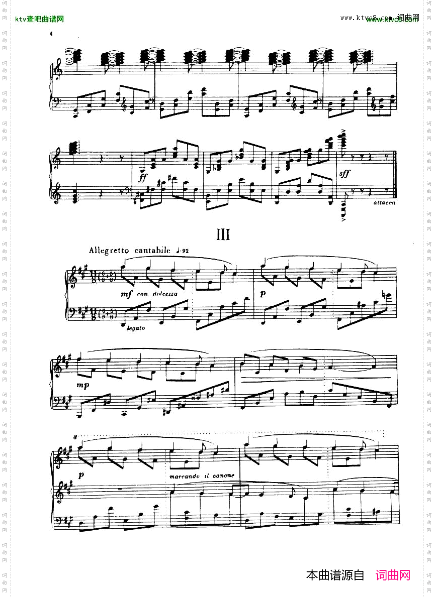 Ginastera-SuitedeDanzasCriollas
