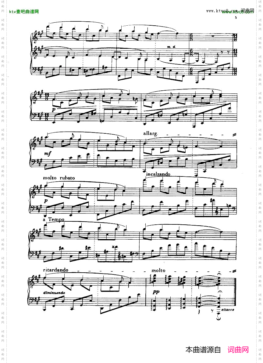 Ginastera-SuitedeDanzasCriollas