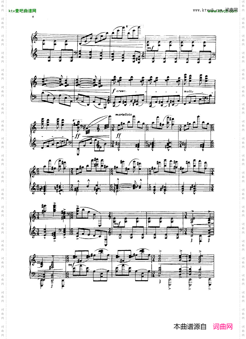 Ginastera-SuitedeDanzasCriollas