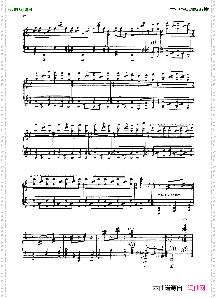 Ginastera-SuitedeDanzasCriollas