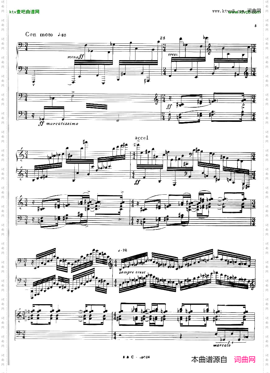 Ginastera_Piano_concerto_No.1_part-1