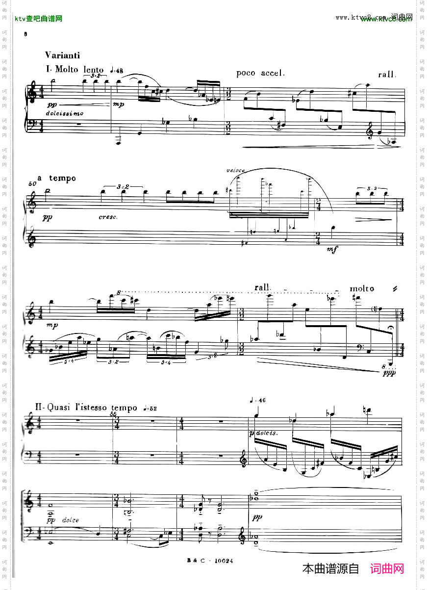 Ginastera_Piano_concerto_No.1_part-1