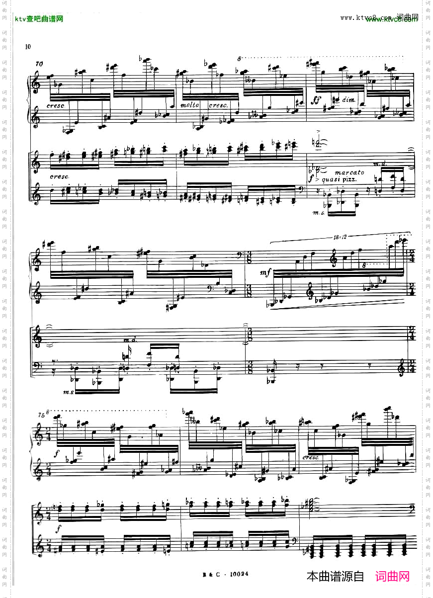 Ginastera_Piano_concerto_No.1_part-1