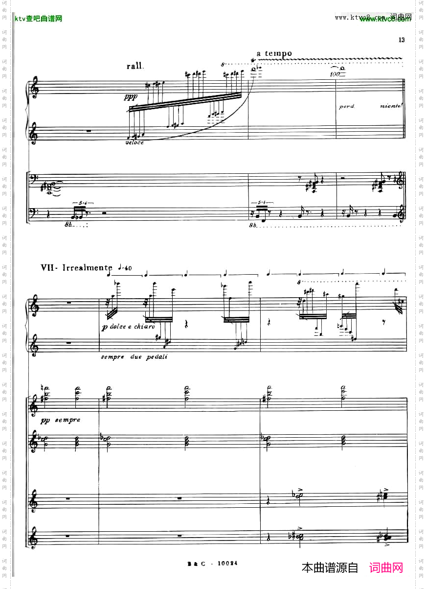 Ginastera_Piano_concerto_No.1_part-1