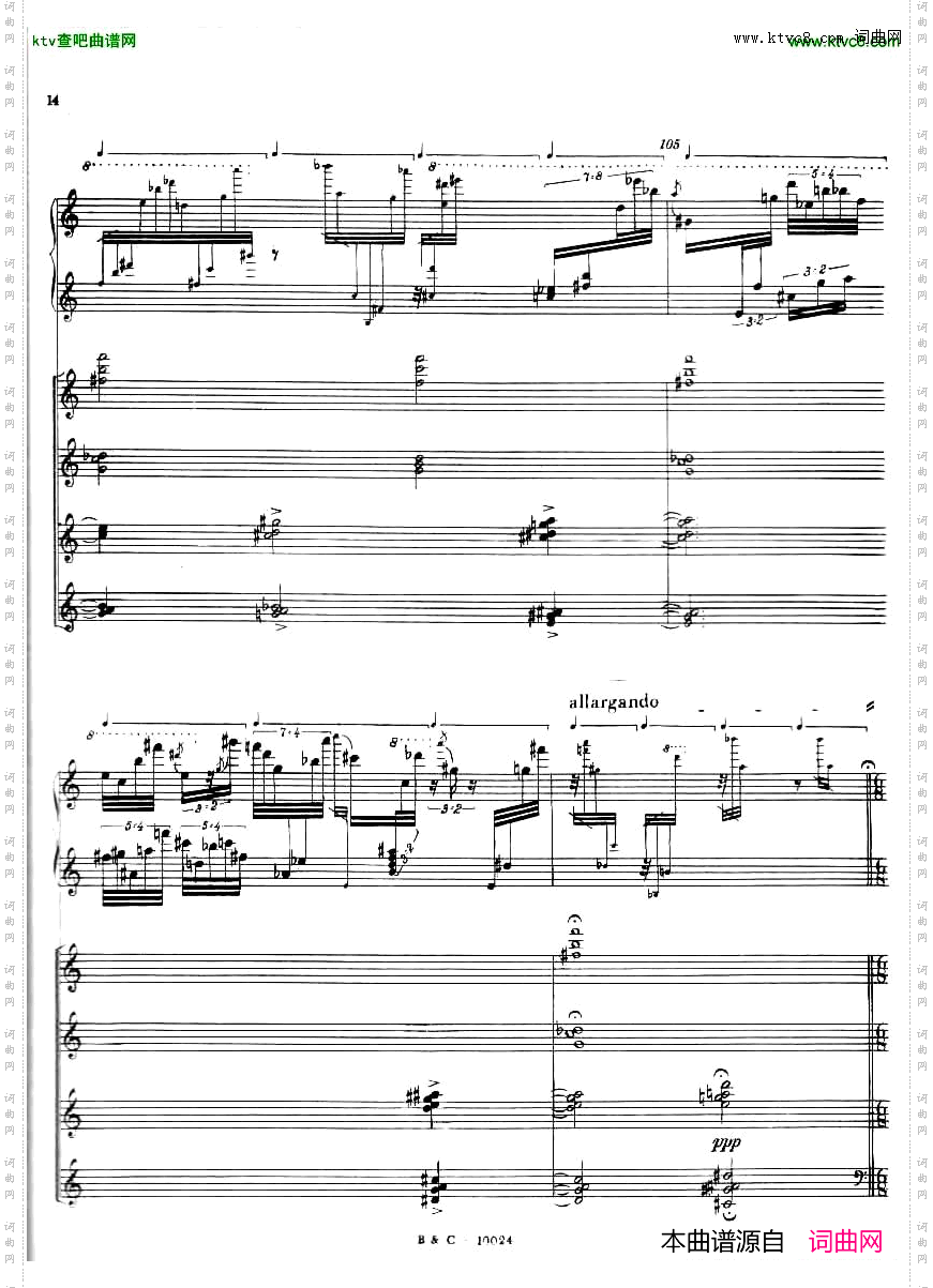 Ginastera_Piano_concerto_No.1_part-1