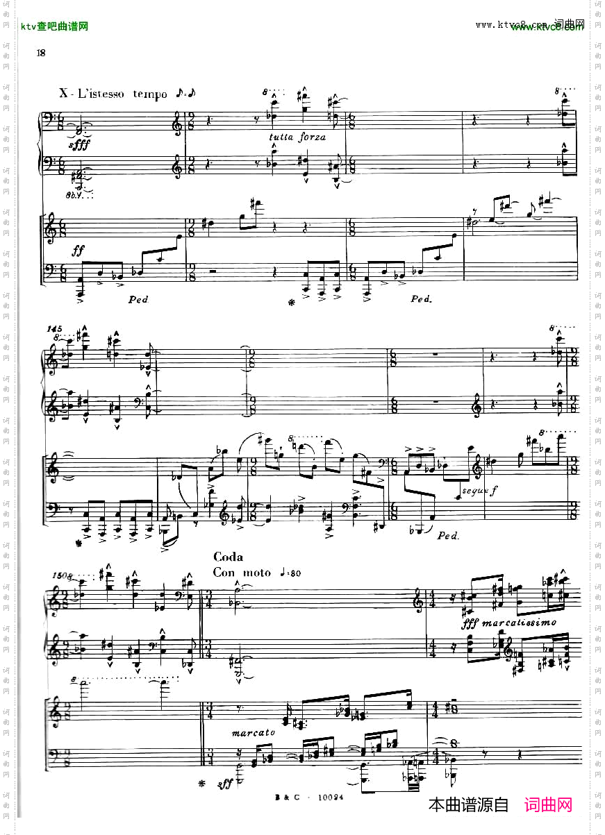 Ginastera_Piano_concerto_No.1_part-1