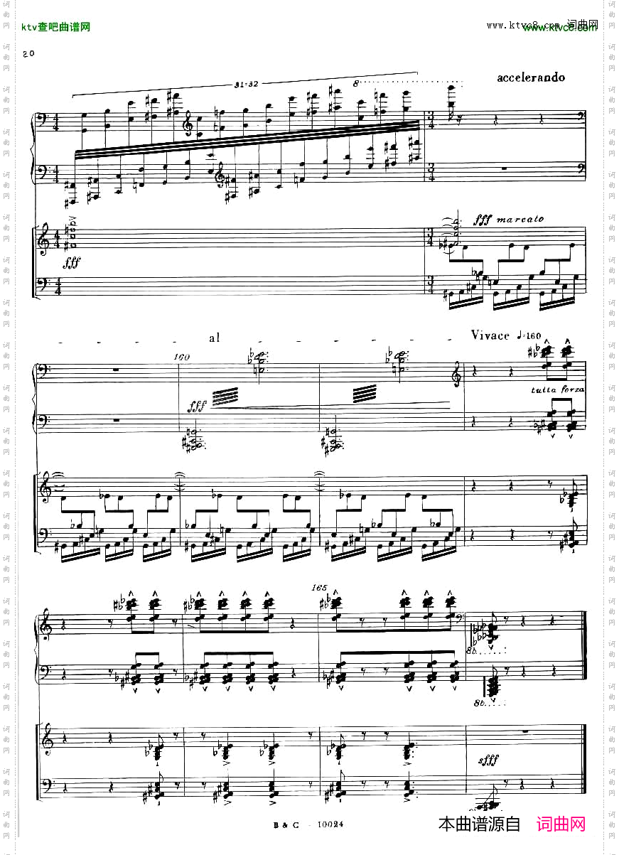 Ginastera_Piano_concerto_No.1_part-1