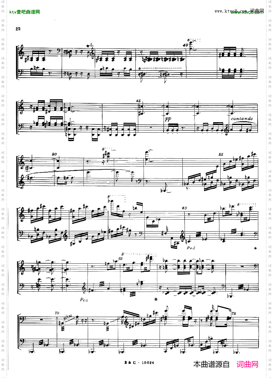 Ginastera_Piano_concerto_No.1_part-1