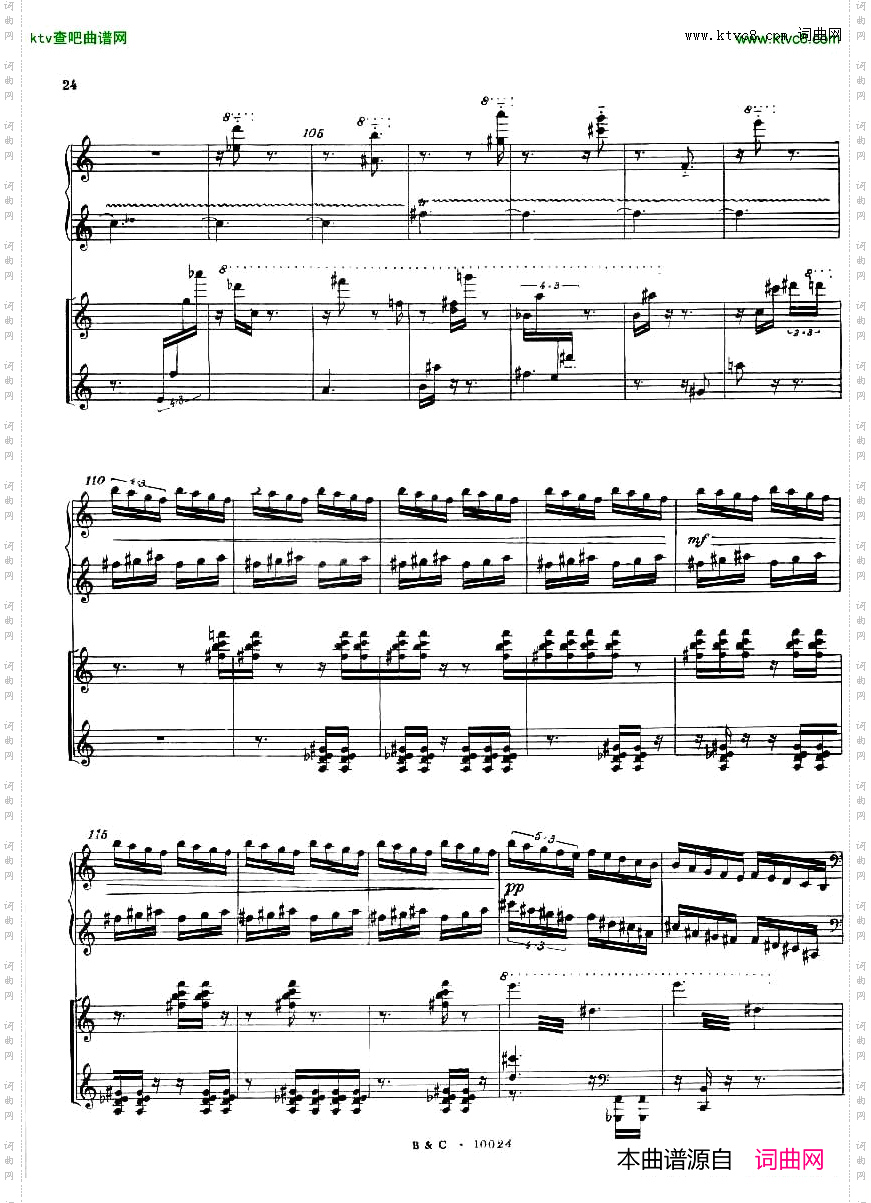 Ginastera_Piano_concerto_No.1_part-1