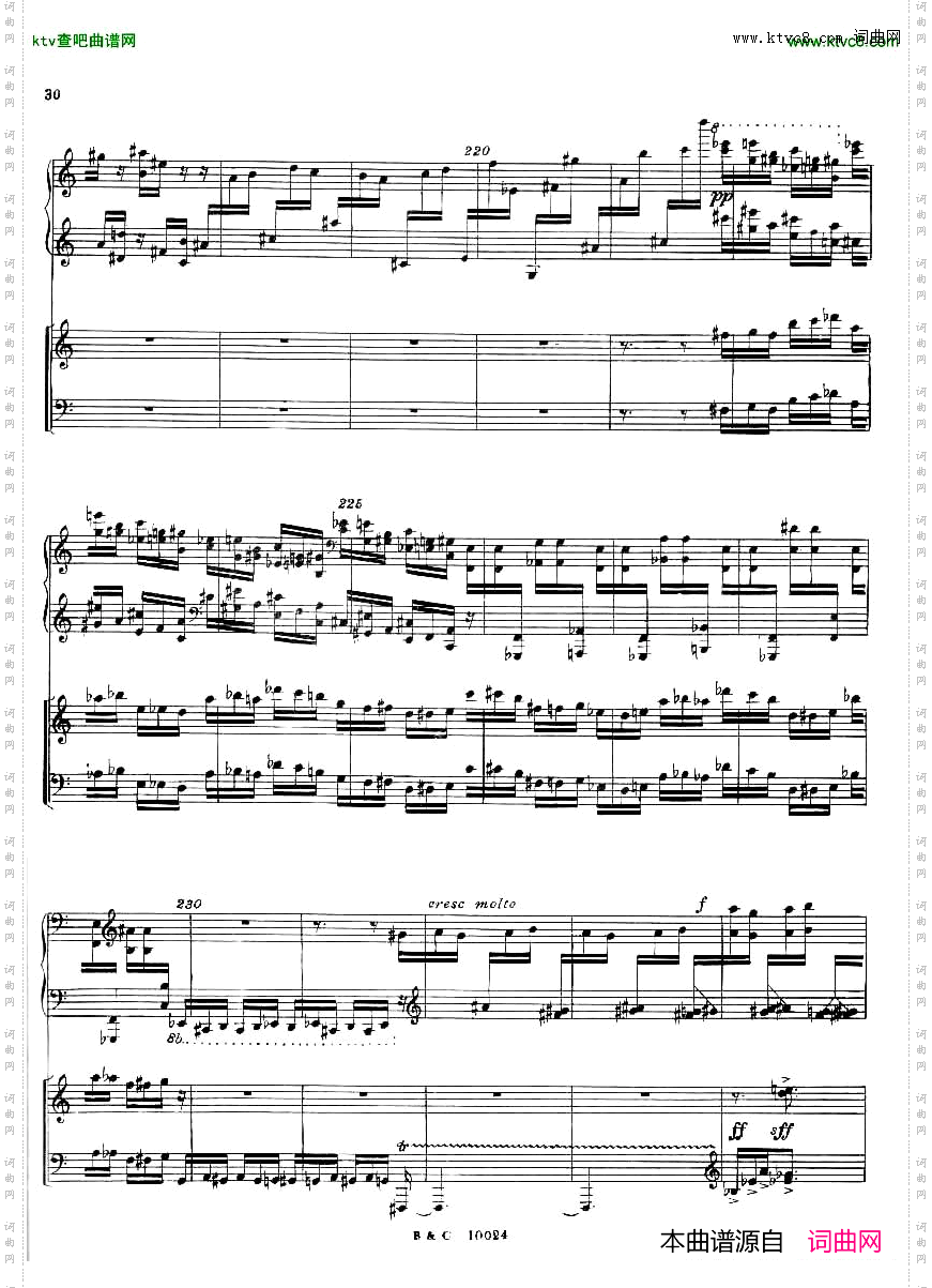 Ginastera_Piano_concerto_No.1_part-1