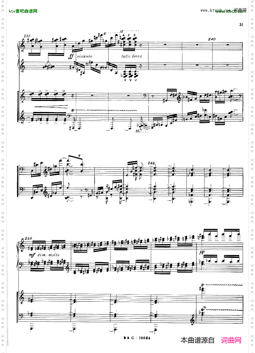 Ginastera_Piano_concerto_No.1_part-1