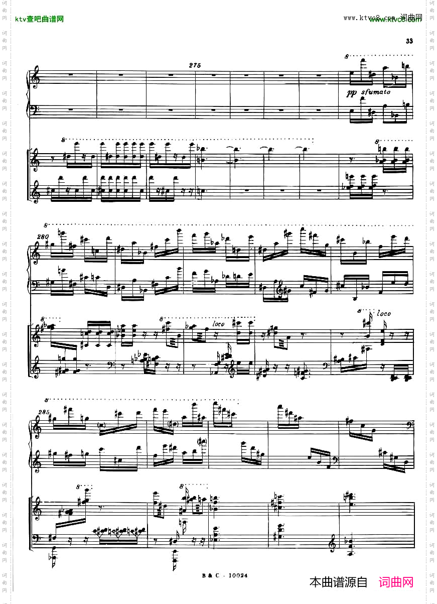 Ginastera_Piano_concerto_No.1_part-2