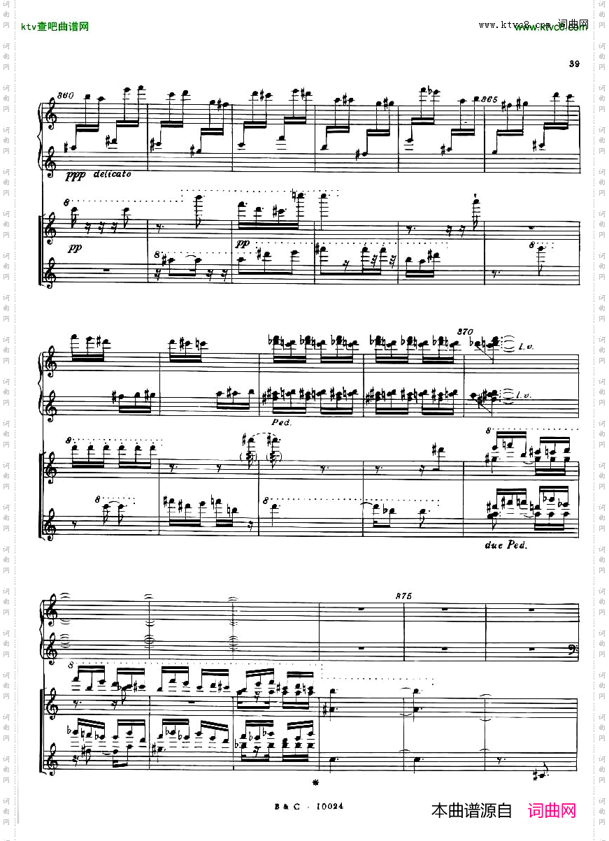 Ginastera_Piano_concerto_No.1_part-2