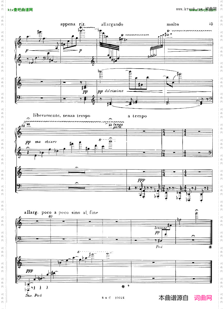 Ginastera_Piano_concerto_No.1_part-2