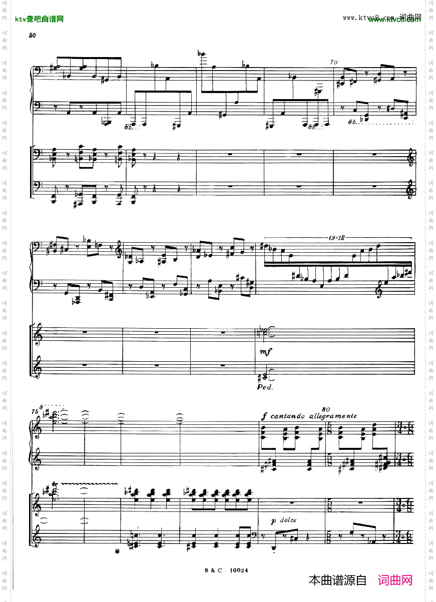 Ginastera_Piano_concerto_No.1_part-2