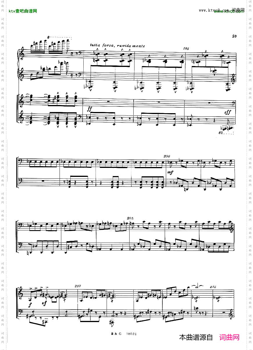 Ginastera_Piano_concerto_No.1_part-2