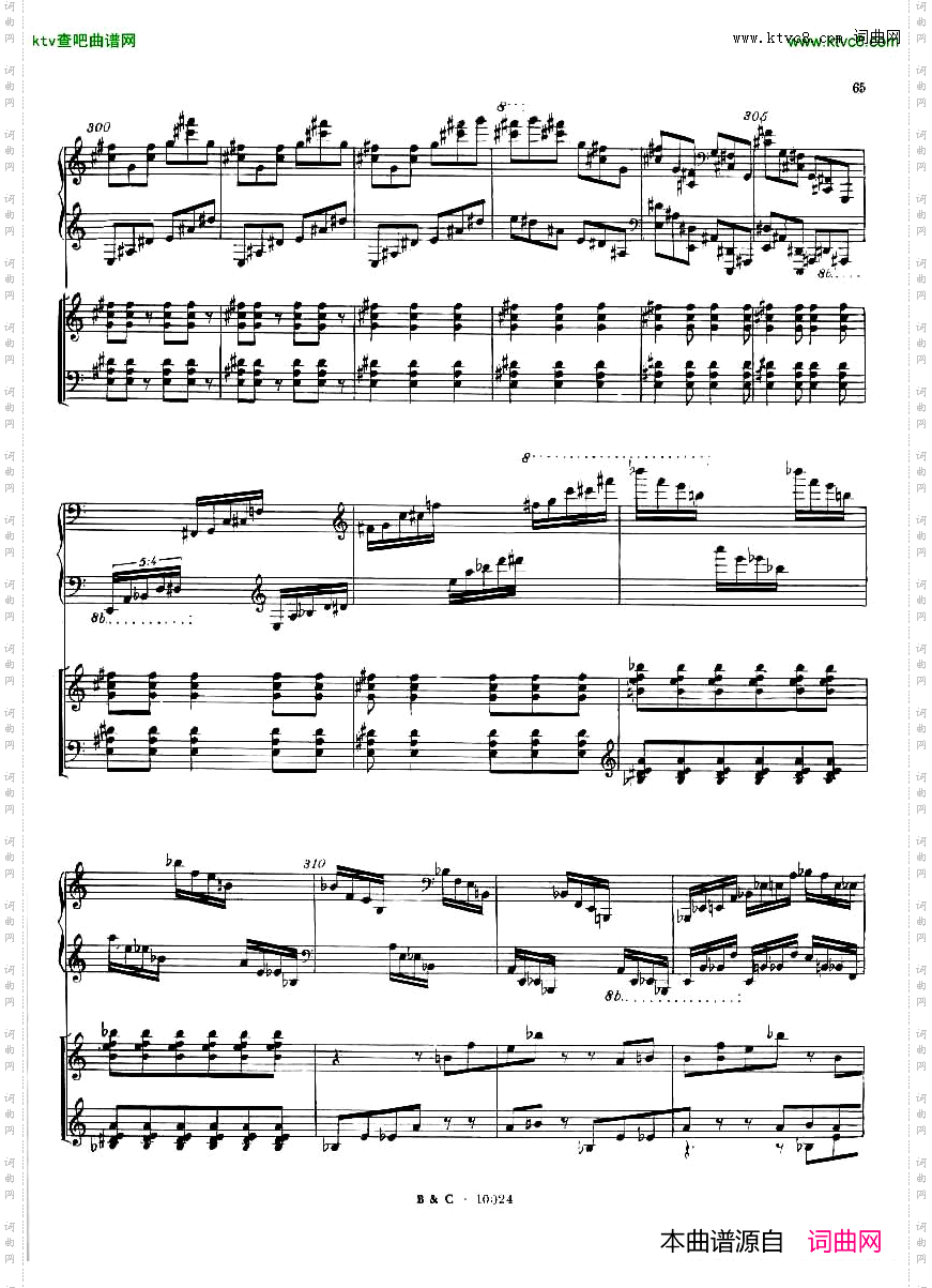 Ginastera_Piano_concerto_No.1_part-2