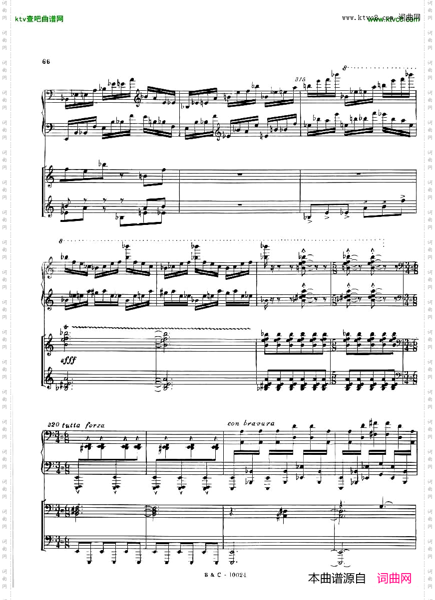 Ginastera_Piano_concerto_No.1_part-2
