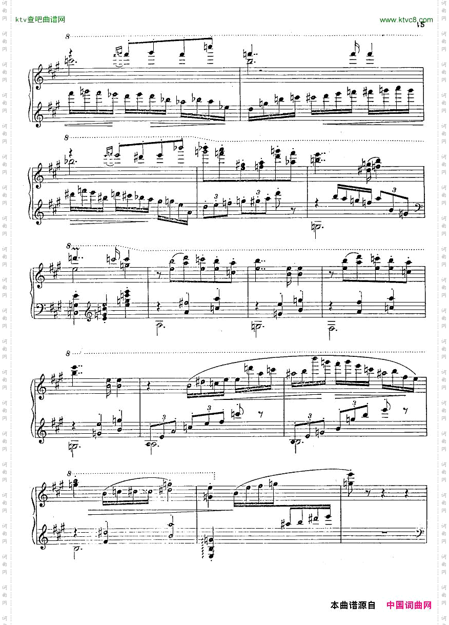 Friedman_33-3_ThreePianoPieces_TabatiereAMusique