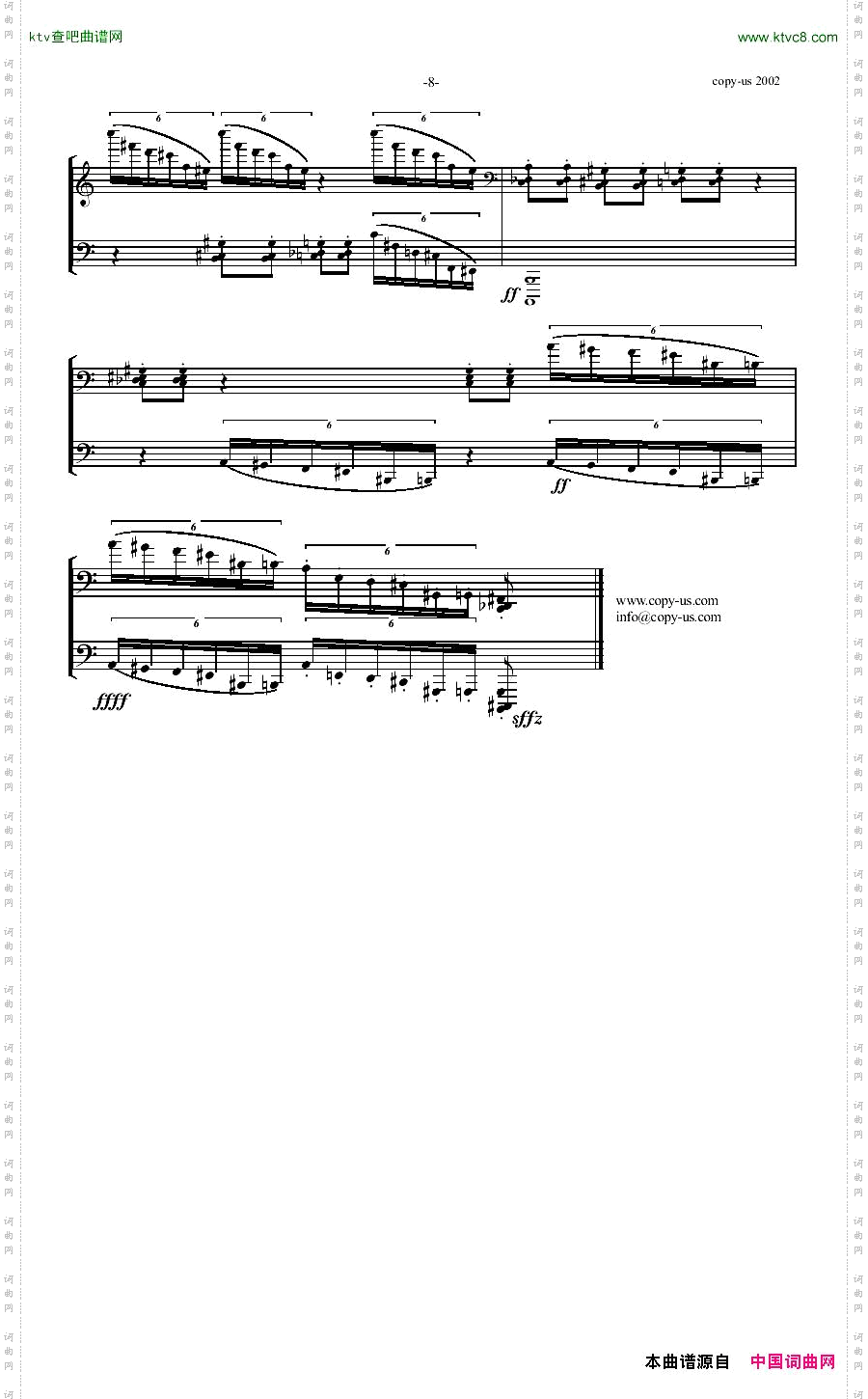 HeinerFrostToccataforpiano