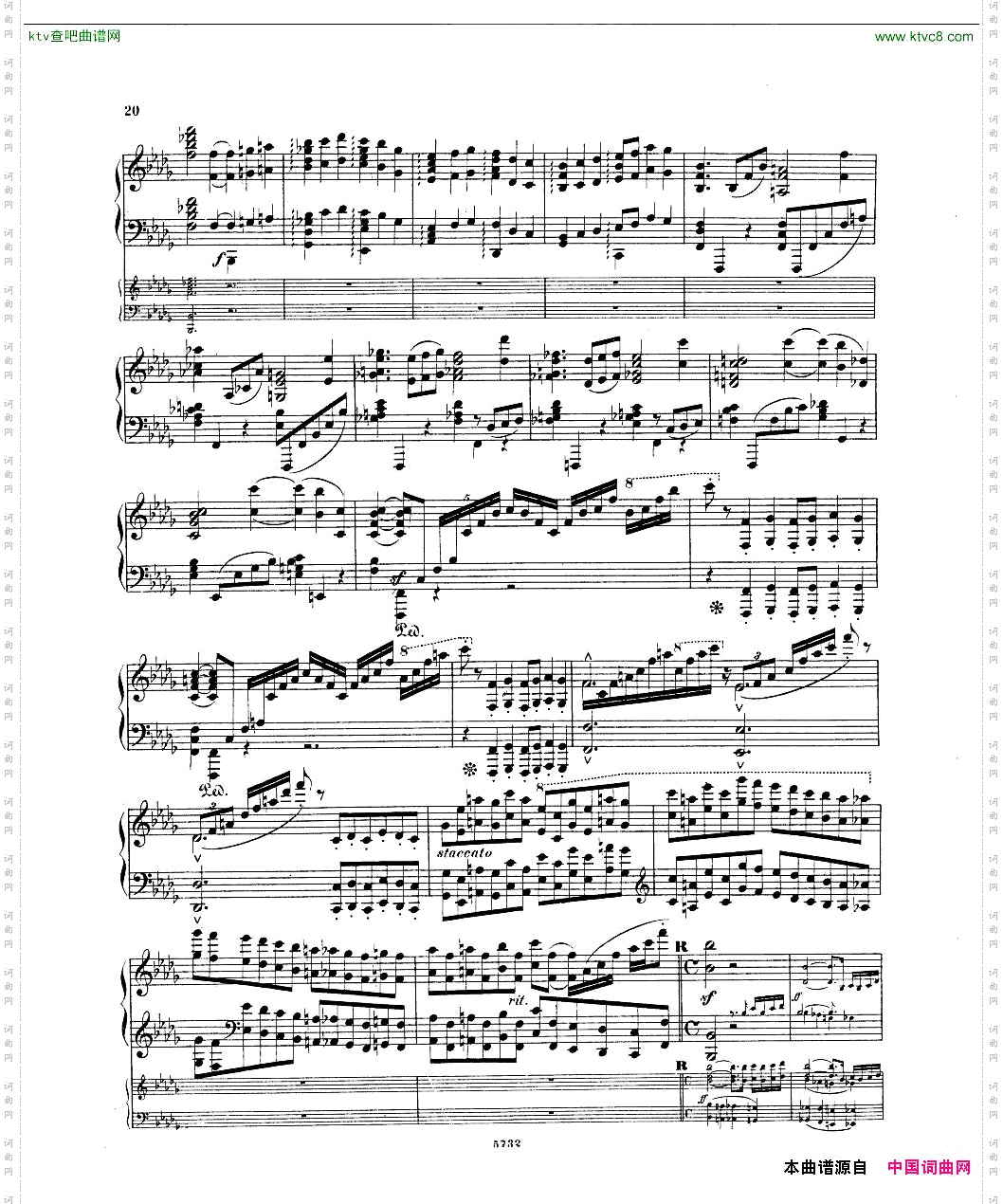 Fuchs-PianoconcertoOp27I