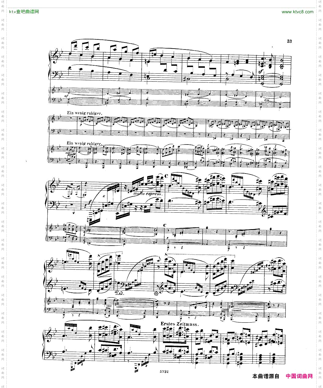 Fuchs-PianoconcertoOp27I